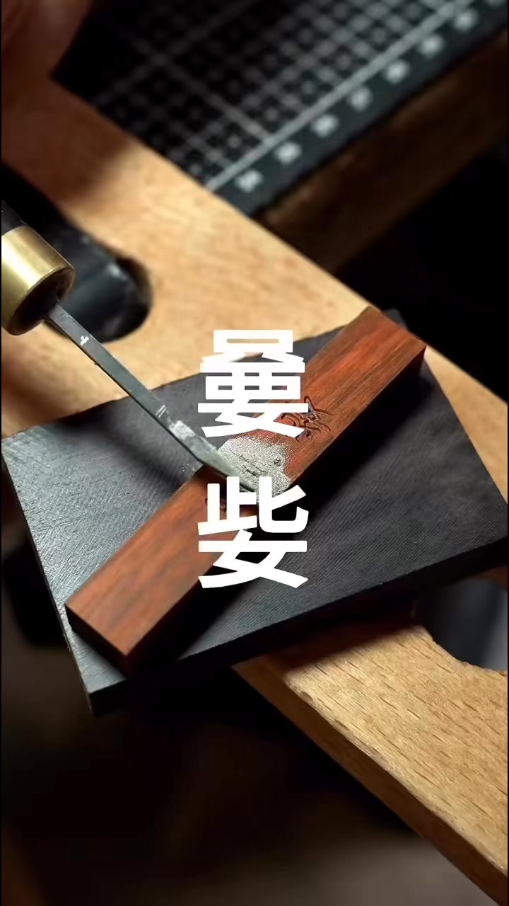 王騴之（巧巧） | Taipei