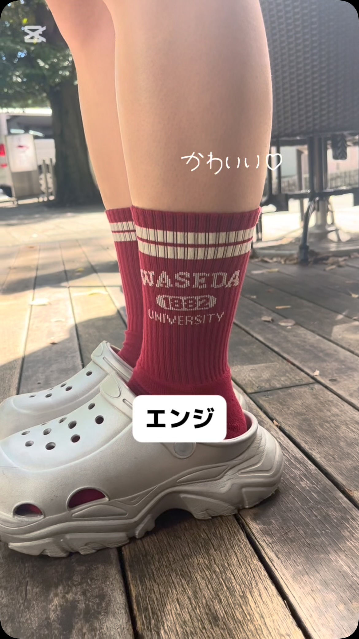 Uni.Shop&Café125【早稲田大学】 | Shinjuku-ku Tokyo