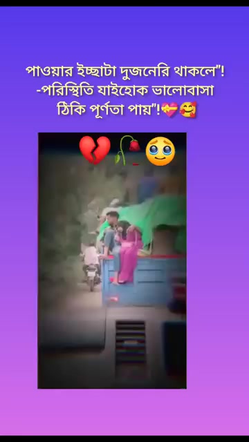 MD Rasel Sarkar