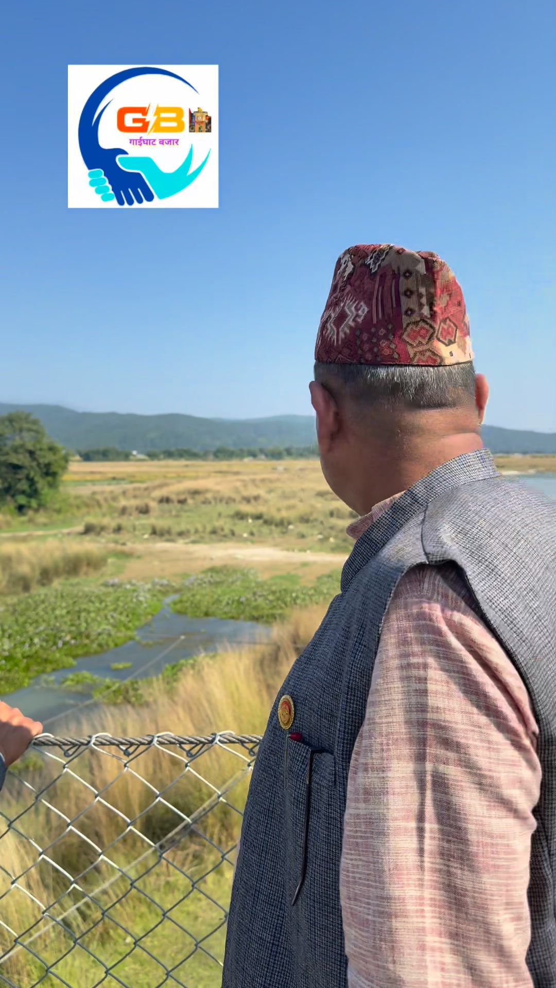 त्रियुगा नदी कहा बाट सुरु गर्ने भन्दै नगर प्रमुख बसन्त कुमार बस्नेत ...