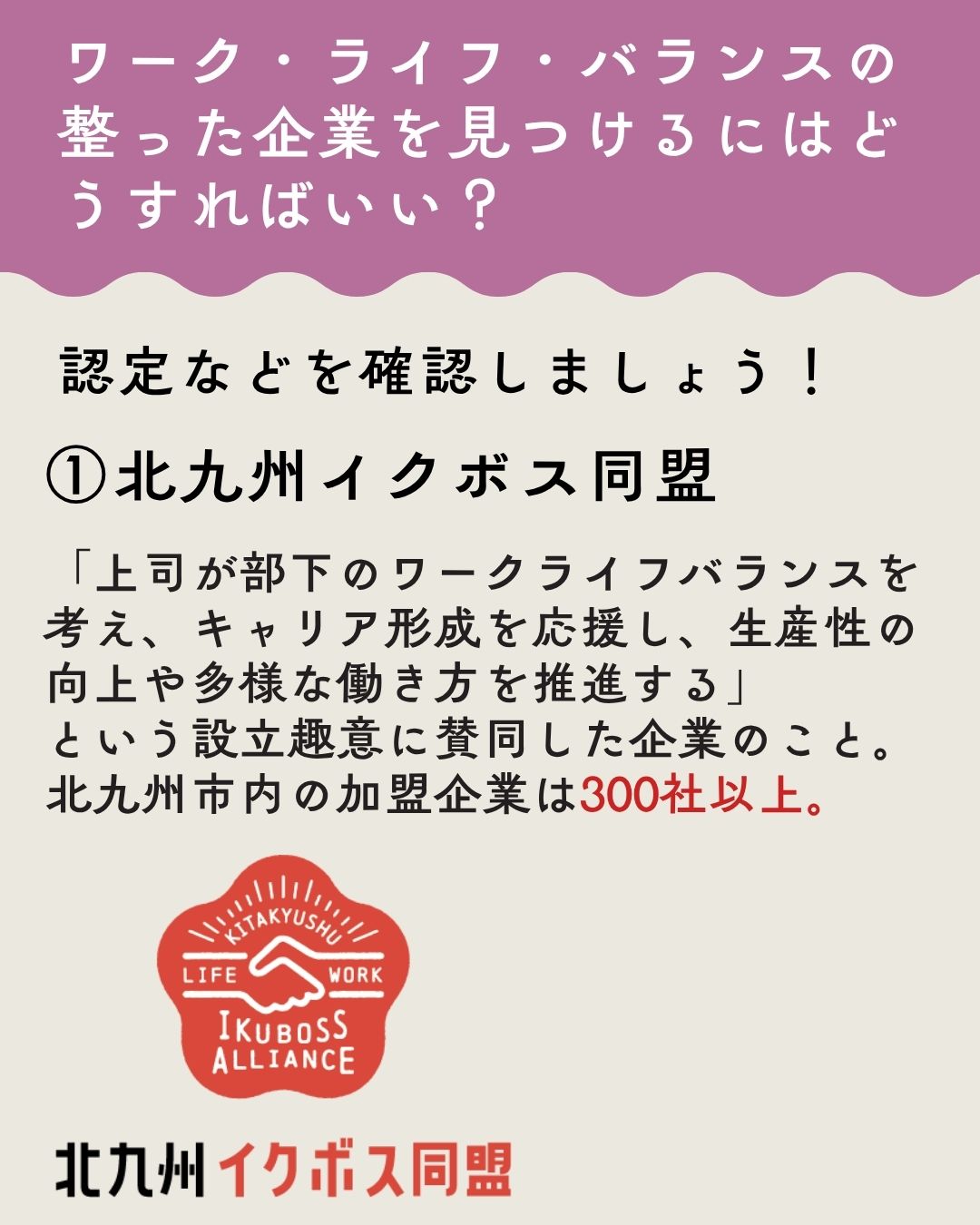女性の権利ホットライン】弁護士が電話で無料相談を行います。 🔶6月25