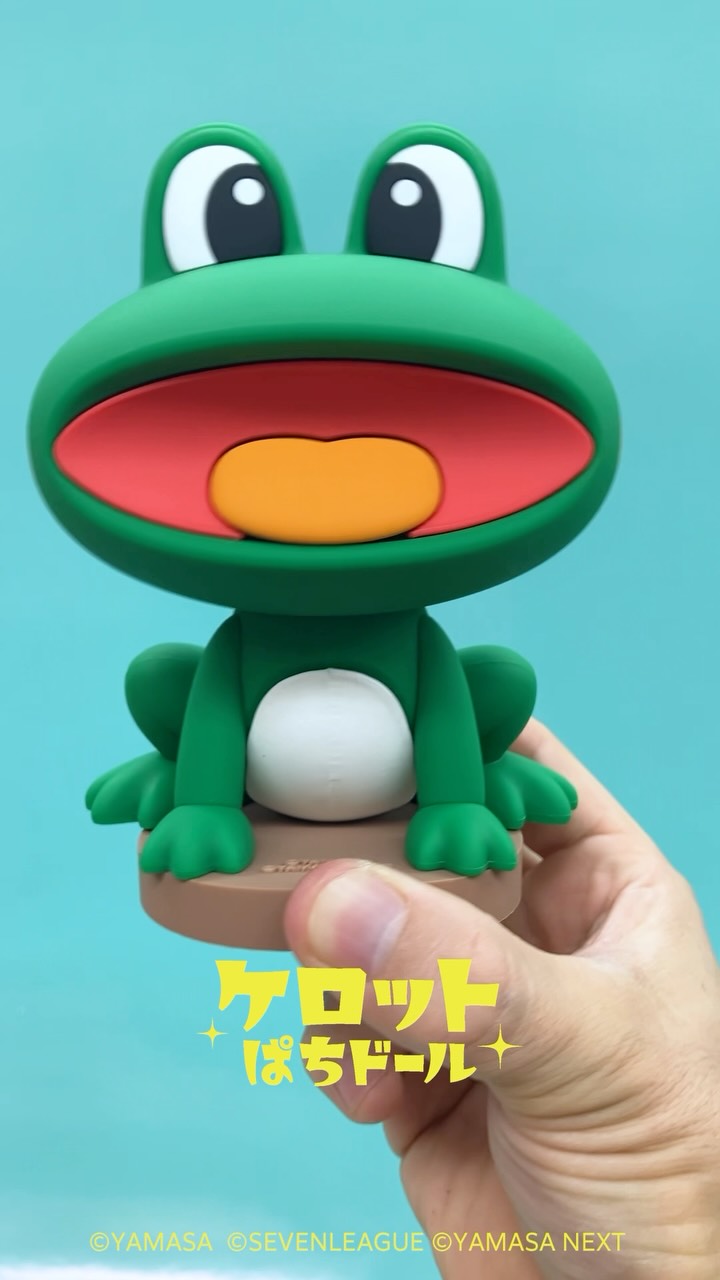 甦るEL演出☆ネオマジックパルサーアプリ登場】 山佐スロワールドの