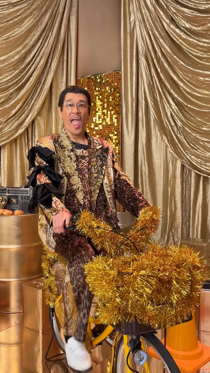 ピコ太郎 - PIKOTARO (@pikotaro.official) • Facebook
