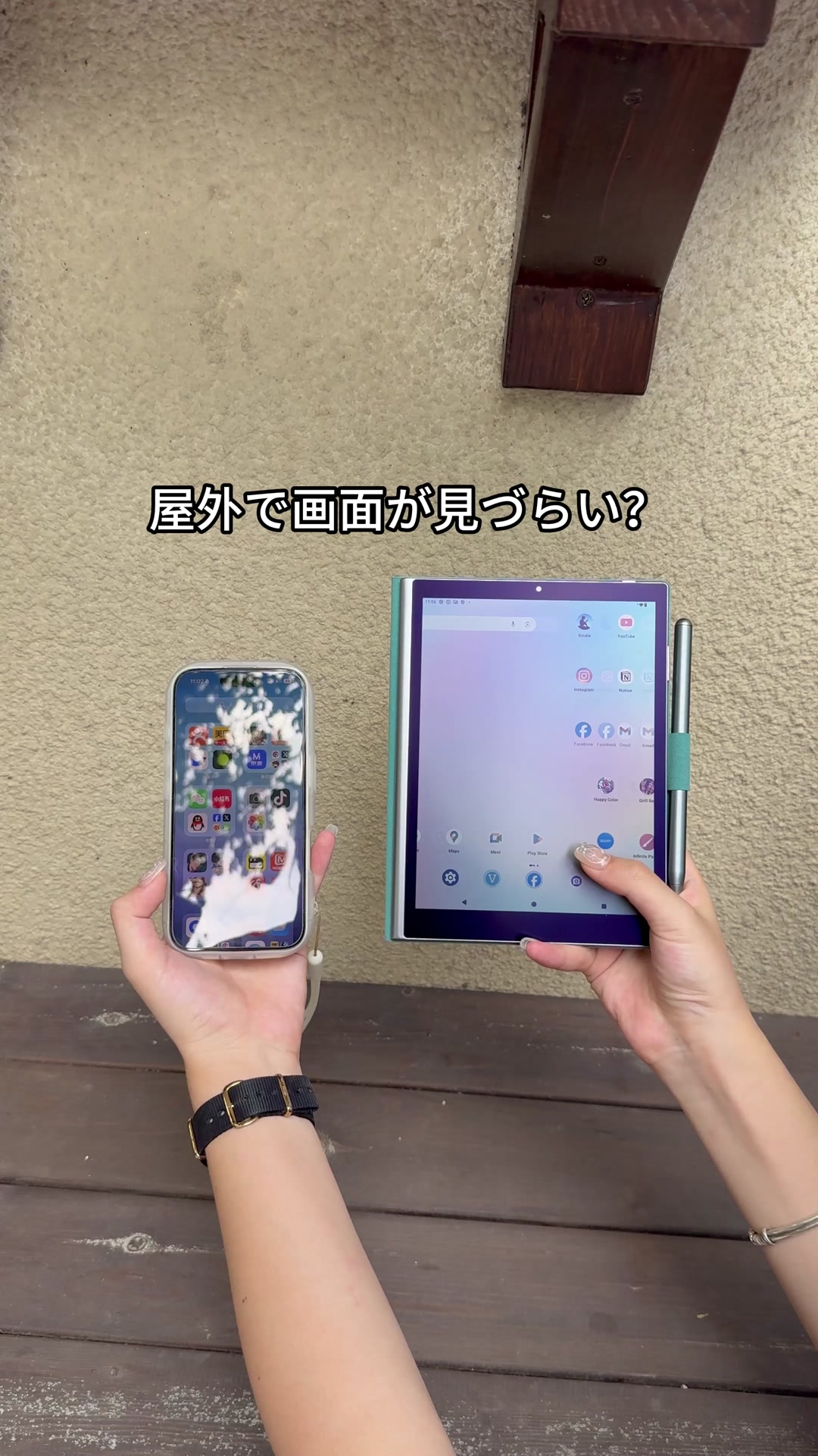 7.8型Harbor Innovations Paper7 Android 14 Androidタブレット本体