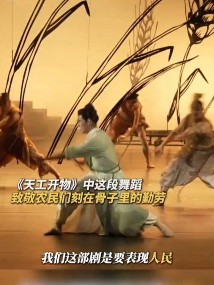 蜂猴图《蜂猴图》是清代画家沈铨创作的绢本设色立轴，成于1742年，现藏