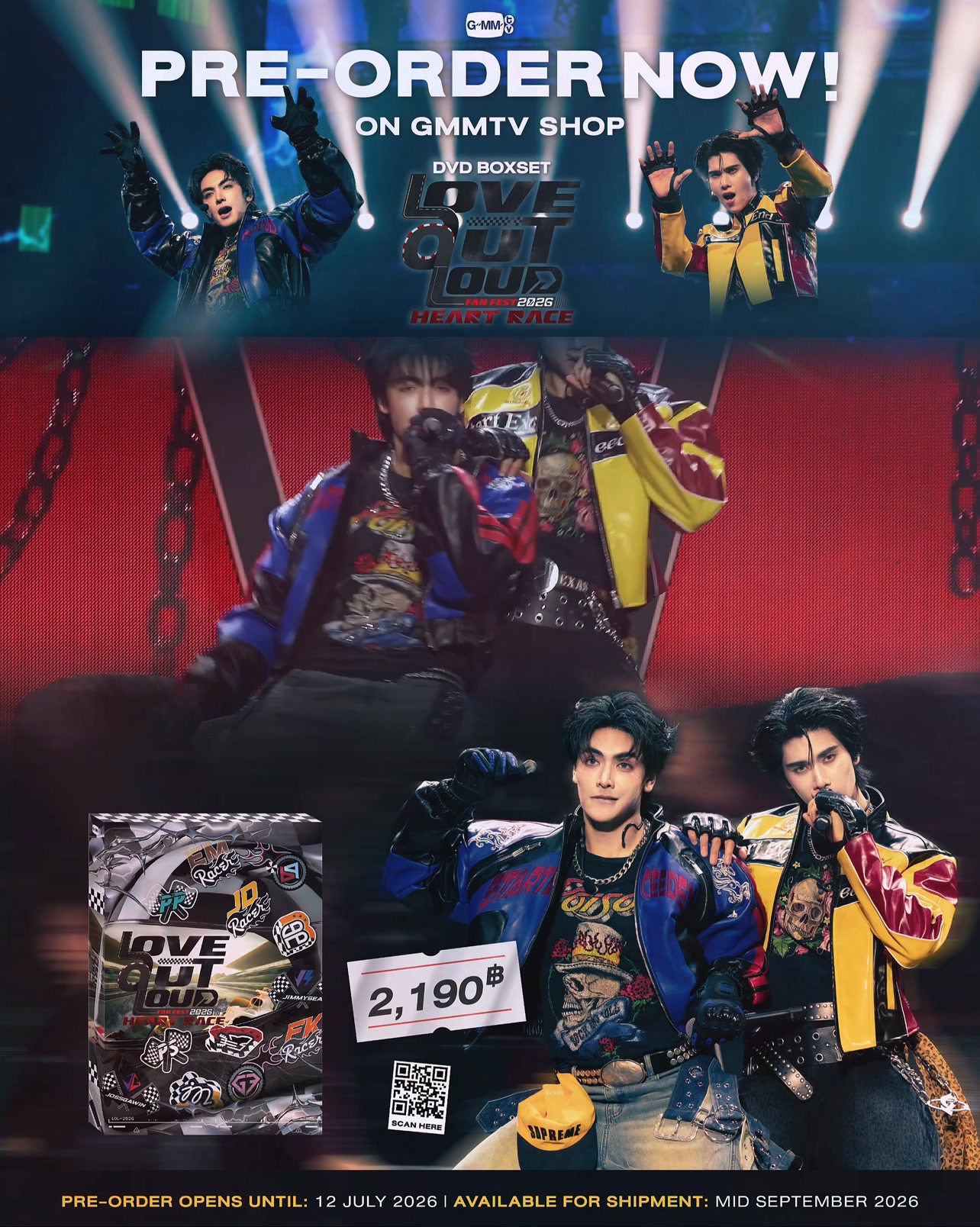 มาปาร์ตี้ไปกับจุงดังใน DVD BOXSET LOVE OUT LOUD FAN FEST 2026
