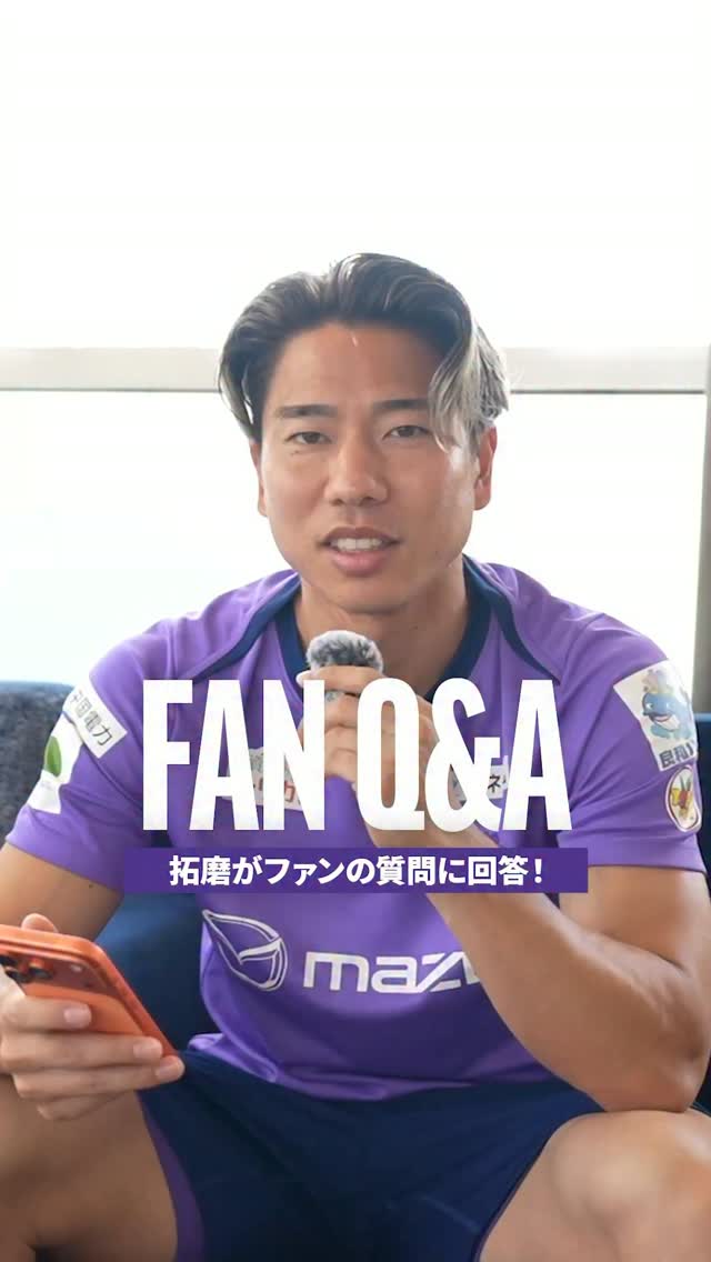 💎𝑻𝑹𝑬𝑨𝑺𝑼𝑹𝑬 𝑩𝑶𝑶𝑲💎 それぞれの立場でクラブを支える同期3