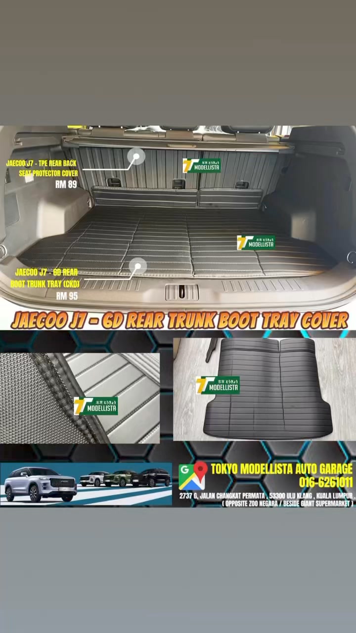 JAECOO J7 CAR ACCESSORIES ( 22/09/24 UPDATE STOCK LIST
