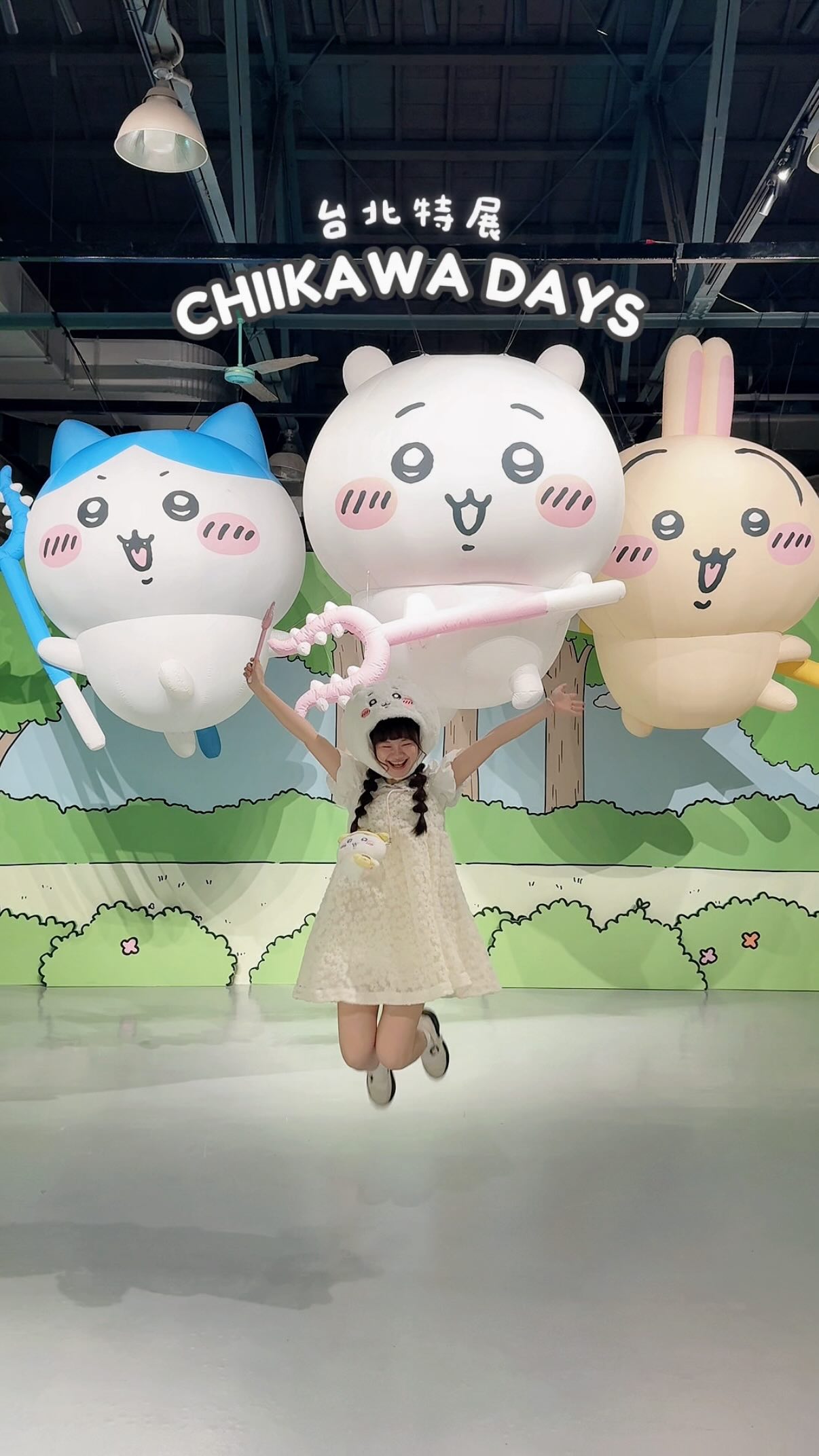映画見てからハマって ちいかわ夜市 入場特典討伐棒うさぎ 台湾の
