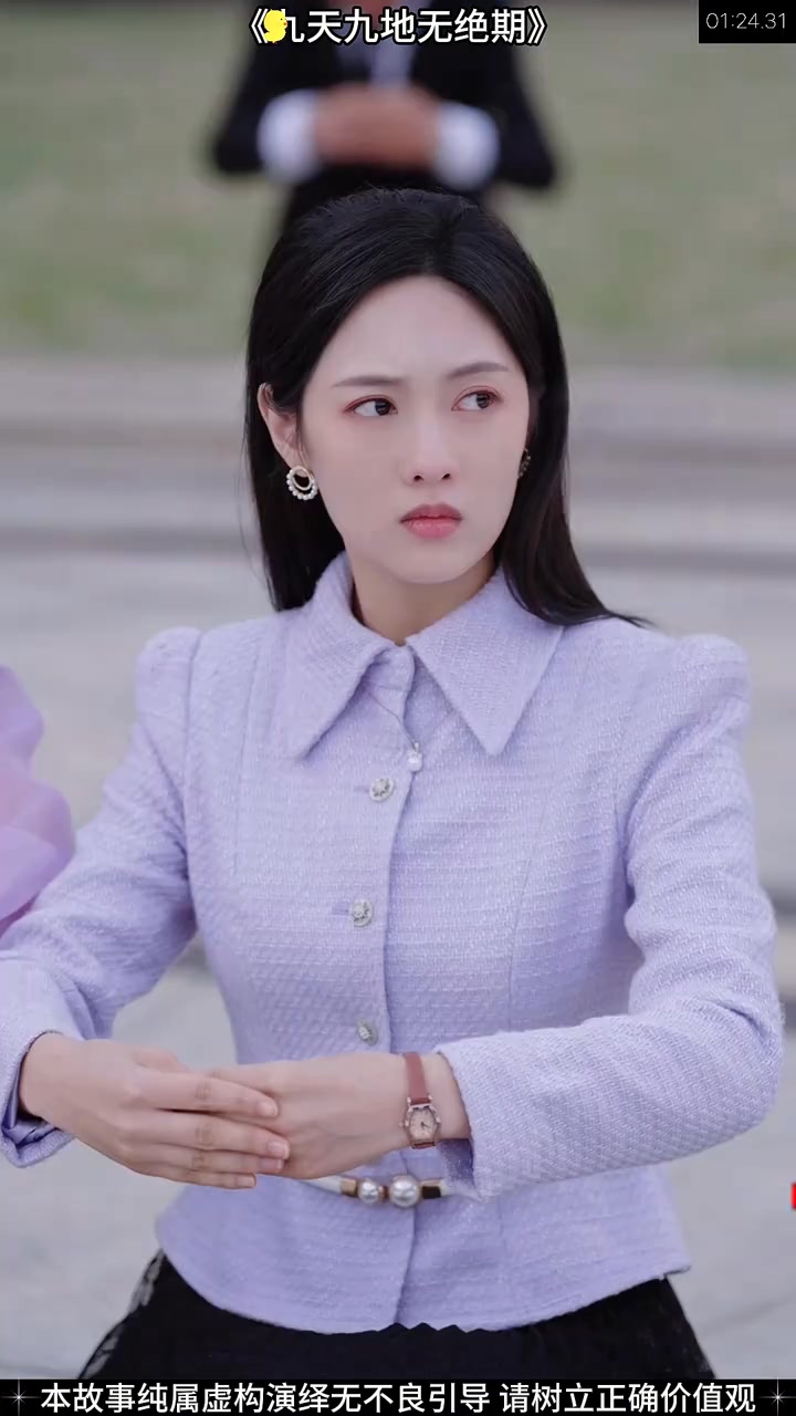 杨伊璐