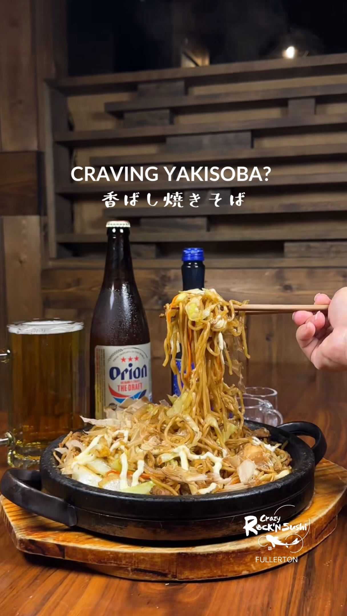 Crazy Rock'n Sushi - Fullerton | La Habra CA