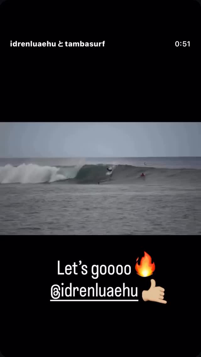 Power Drive Surfboards | Haleiwa HI