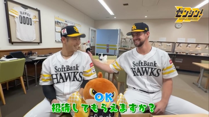鷹祭SUMMERBOOST in東京ドーム⚾ ＼ 6/30（火）vs埼玉西武は東京ドーム