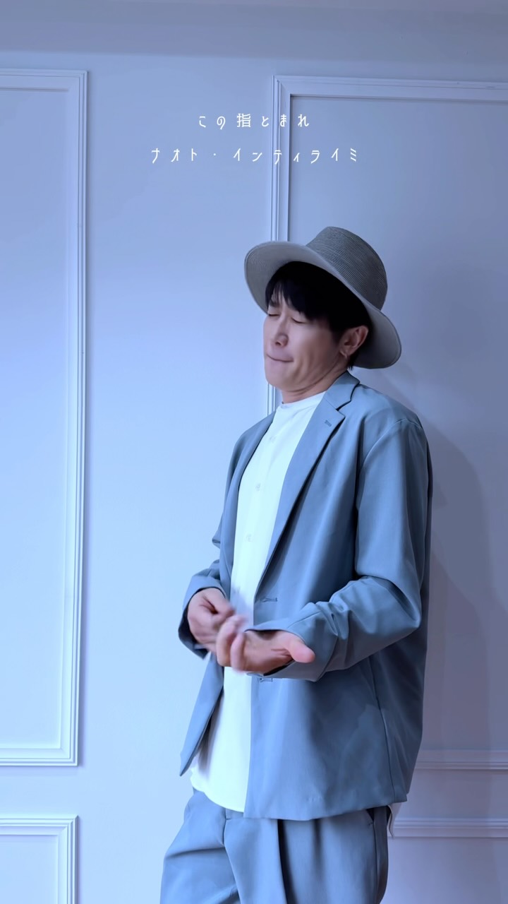 Naoto / ナオト・インティライミ