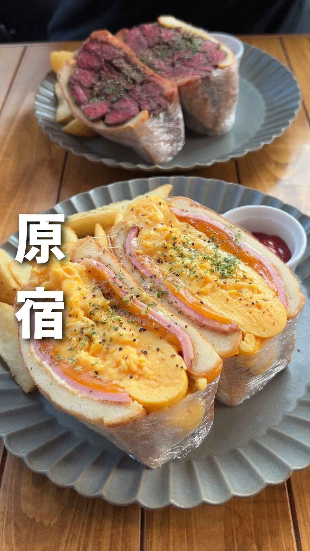 6-Egg Omelette Sandwich You'll Dream About 🥪 This monster