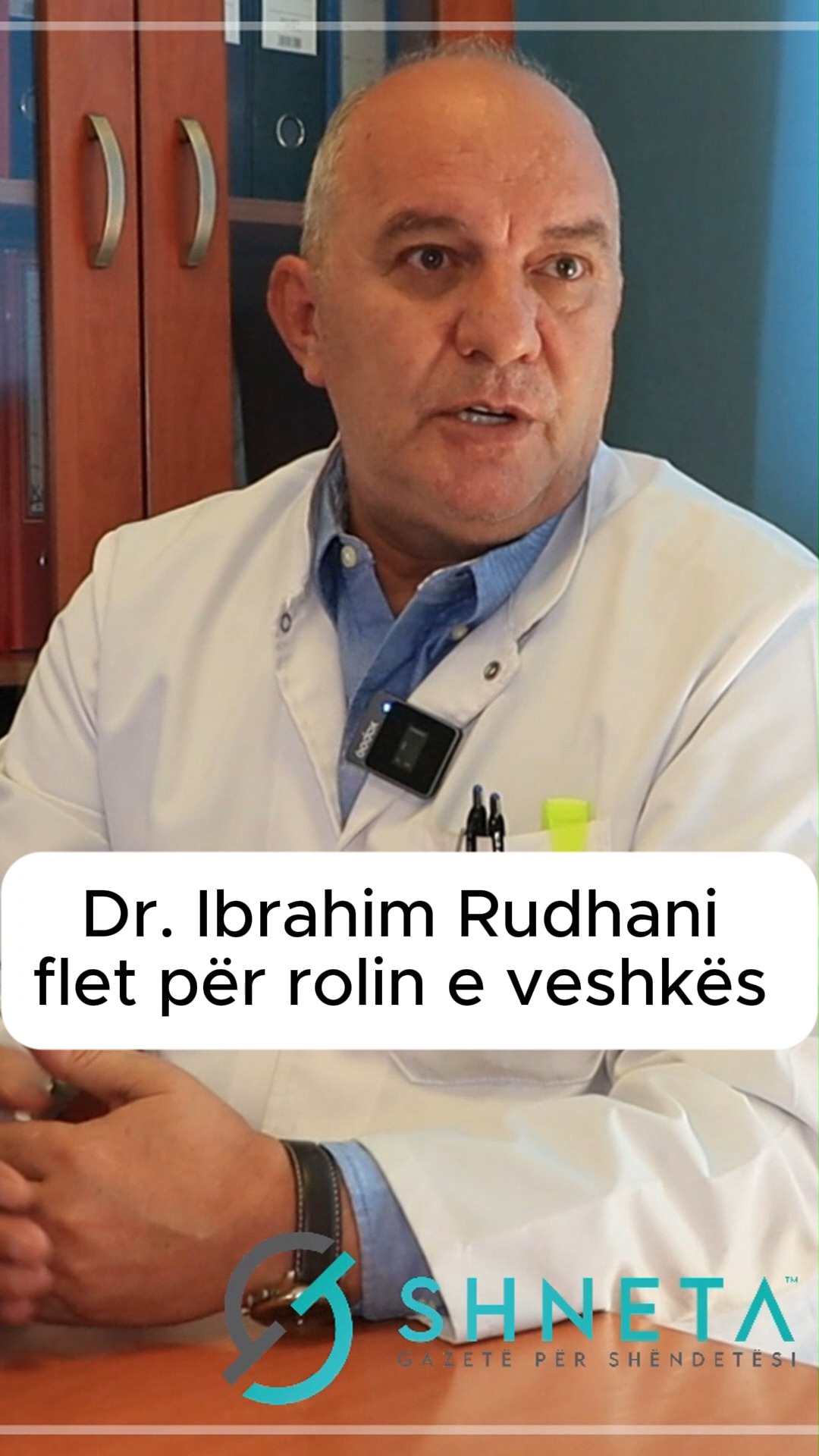 Gazeta Shneta - Nefrologu Dr. Ibrahim Rudhani flet për... | Facebook