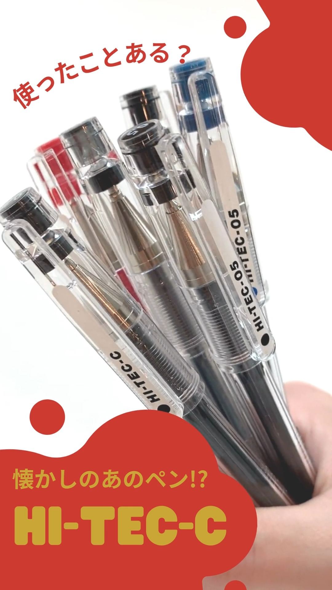 PILOT CUSTOM74 透明ターコイズグリーン 万年筆 字幅M 詳細ページ