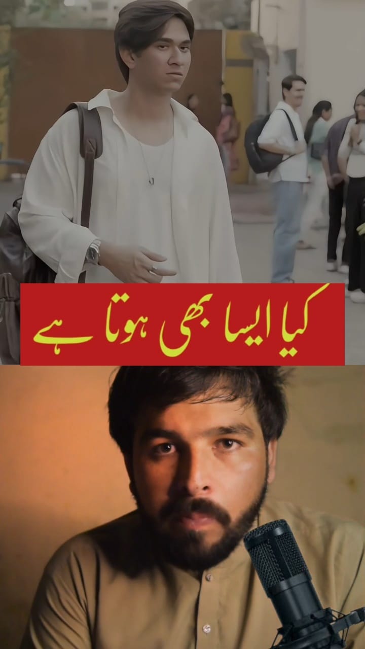 Judwaa | Episode 01 | [ English Subtitle ] Aina Asif | Zara and Sara ...