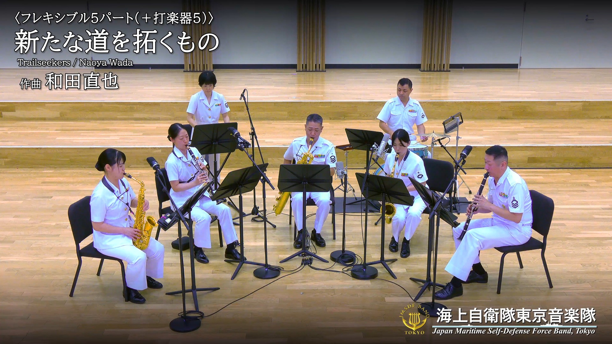 小澤俊朗 コンクール・ヒストリー 小澤俊朗/千葉県立銚子商業高等学校