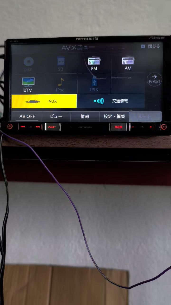 Carrozzeria avic rz03 review DVD CD mp3 USB sd Audio video Fm 99.9