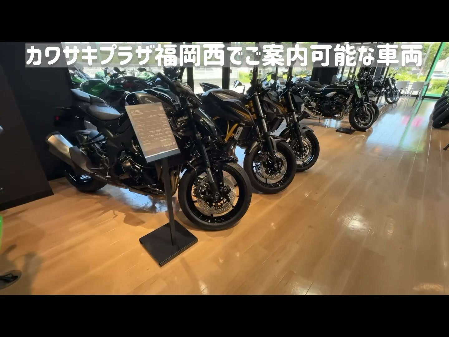 バイクショップフォーラム (@bikeshop.forum) • Facebook