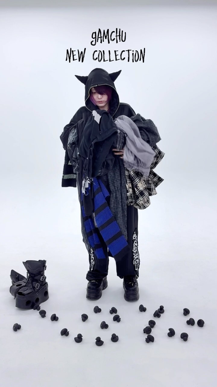 着回し！オススメ4コーデ👁️】 闇可愛いがコンセプトのGamchu から