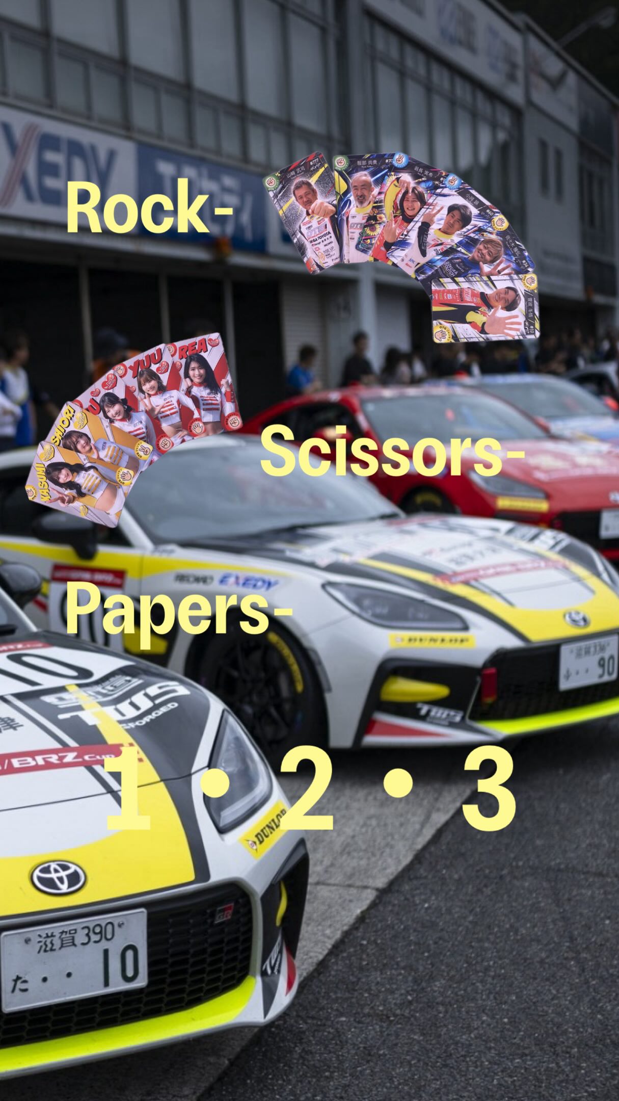 OTG TN滋賀 GR86 (@tnshiga86.gazoo.race) • Facebook