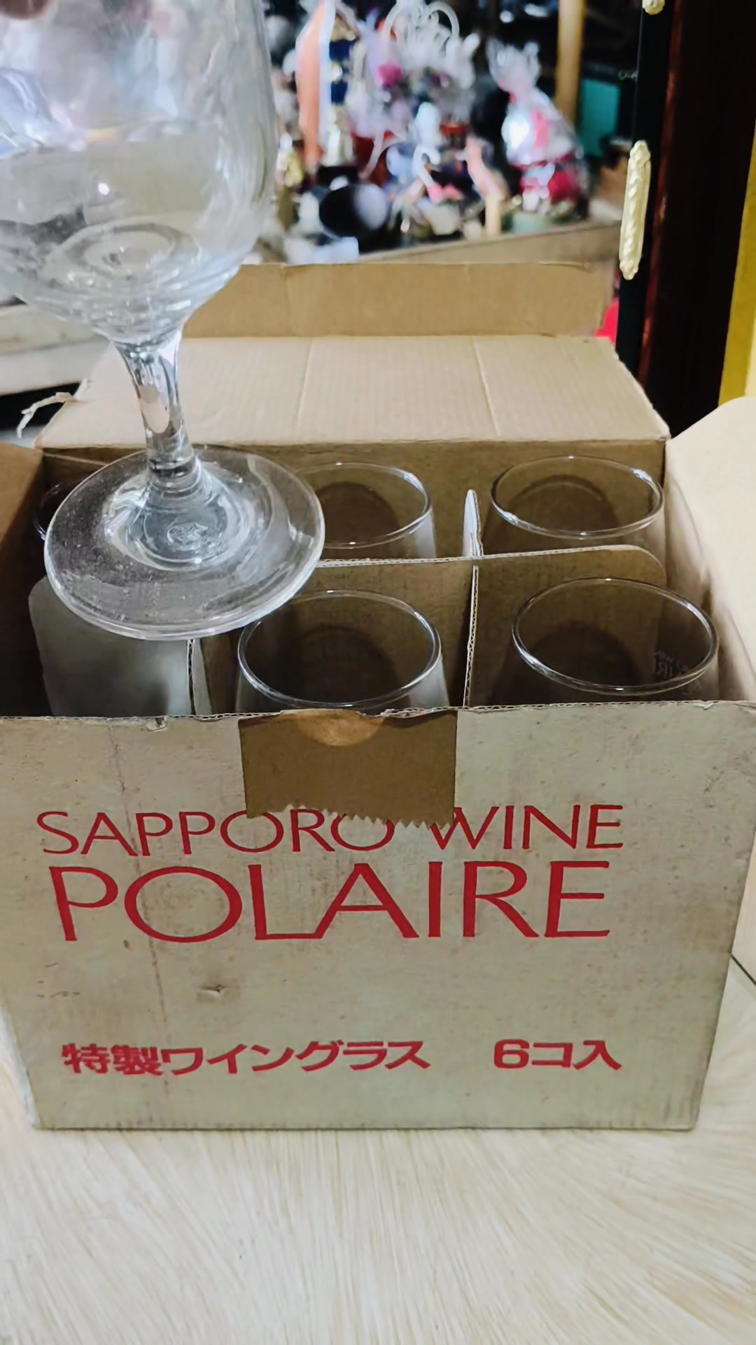 Sapporo wine polaire 😍 With box pa 😍 Details posted sa video