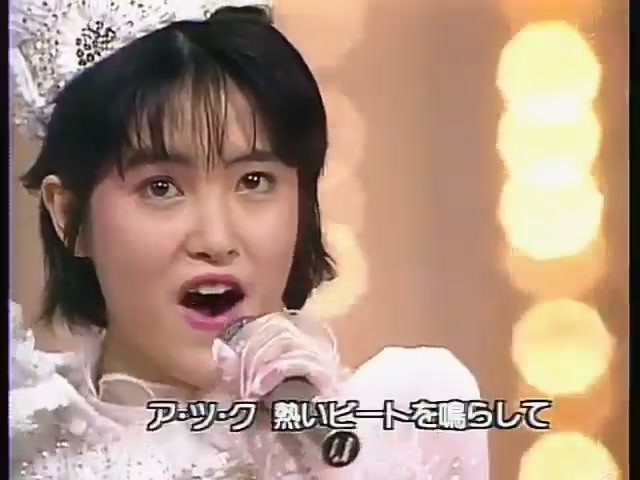 80、90年代中山美穗曾多次登上雜誌新年號封面，人氣度及代表性可想而知