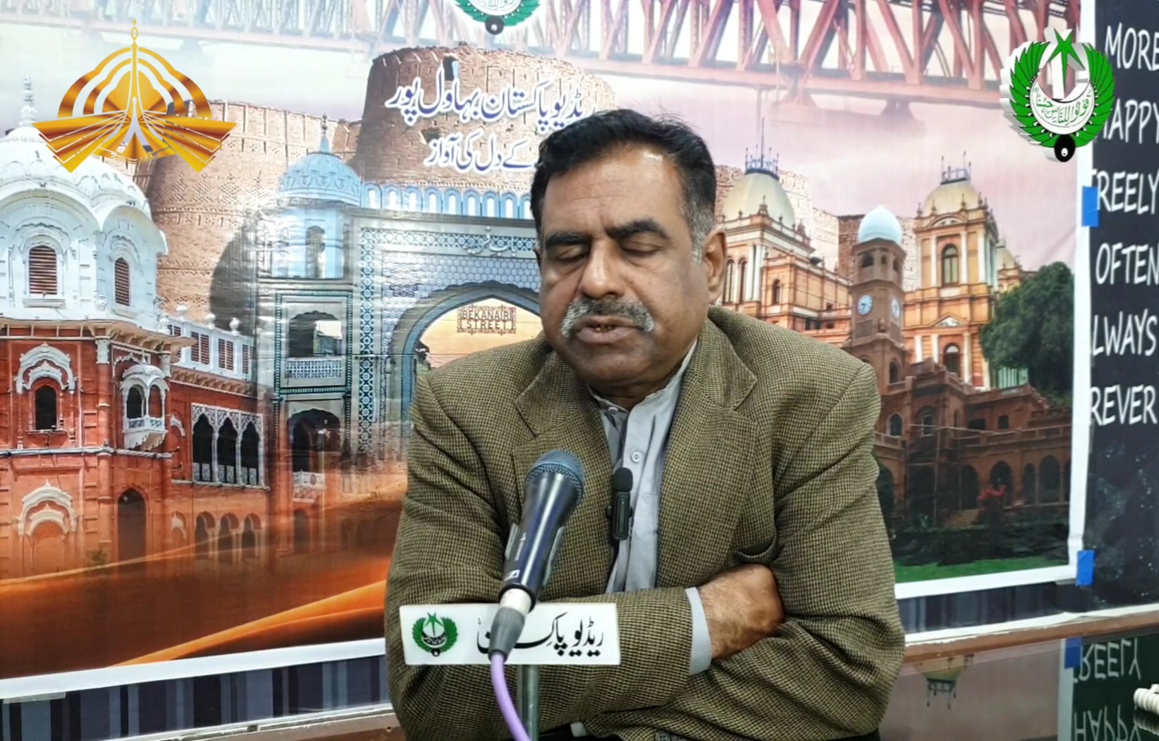 پاکستان ٹیلی ویژن کی 61 ویں سال گرہ کے موقع پر سجاد احمد بری | اسٹیشن ...