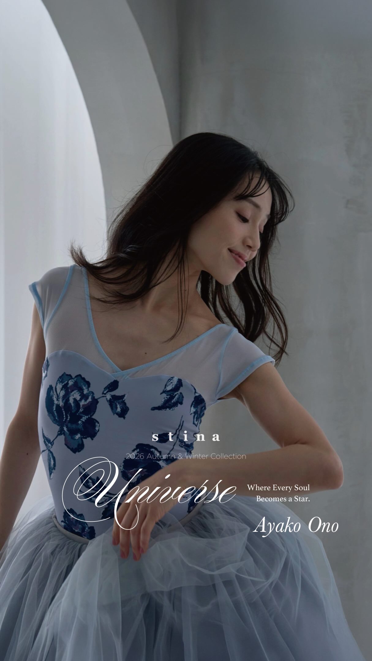 近澤レース店×stinaコラボレーション第三弾が決定🩰🪡🎀 LAUNCHING on