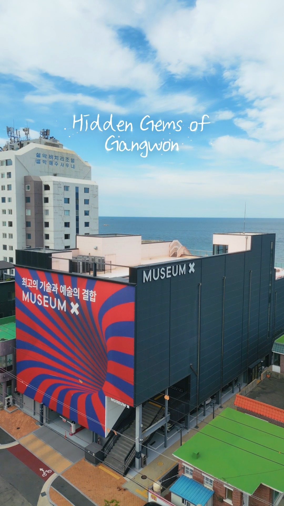 🌊🏔️ Gangwon State, Sokcho – Where the Sea and Mountains Embrace Art At ...