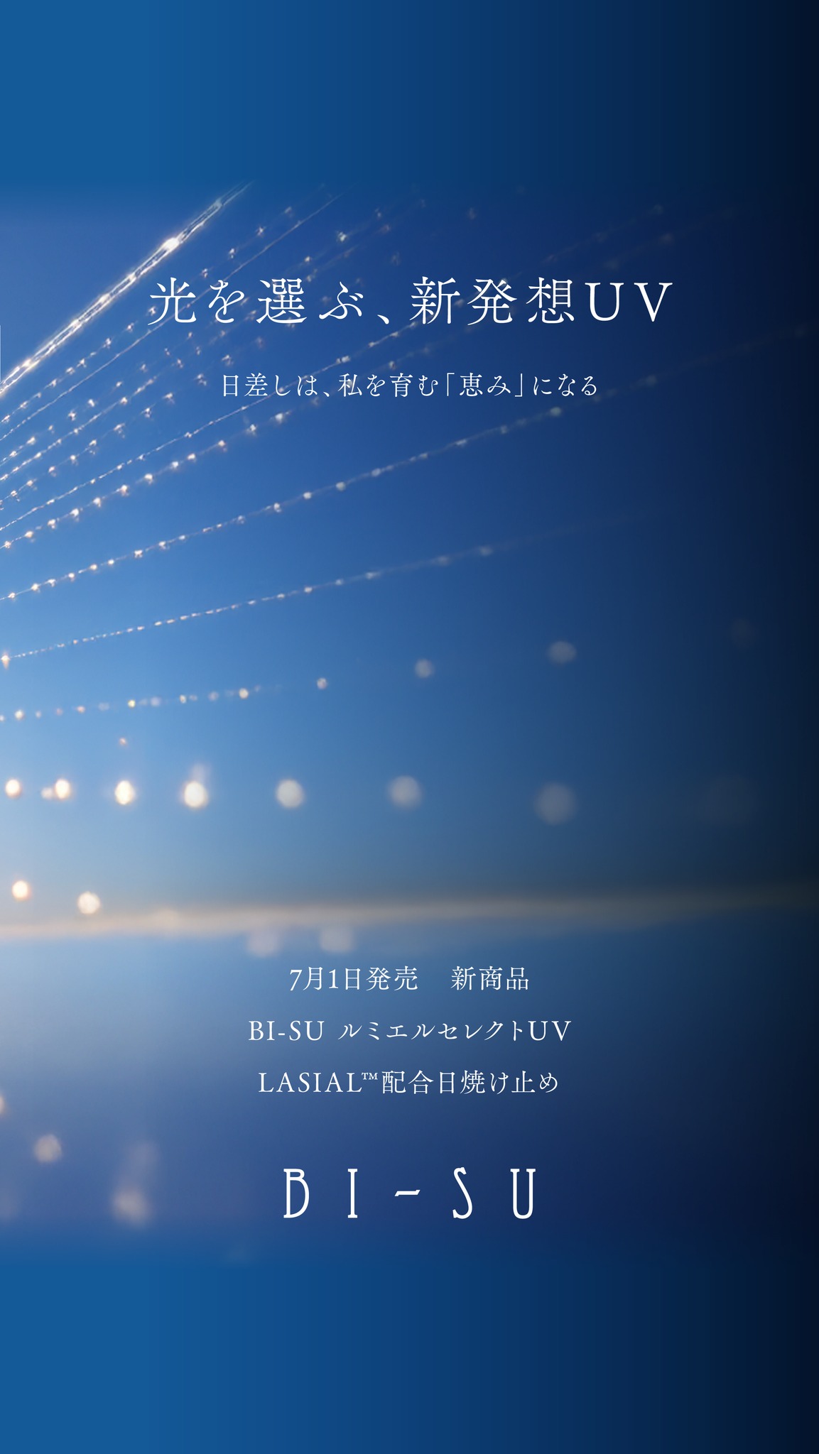 BI-SU (@www.bisu.jp) • Facebook