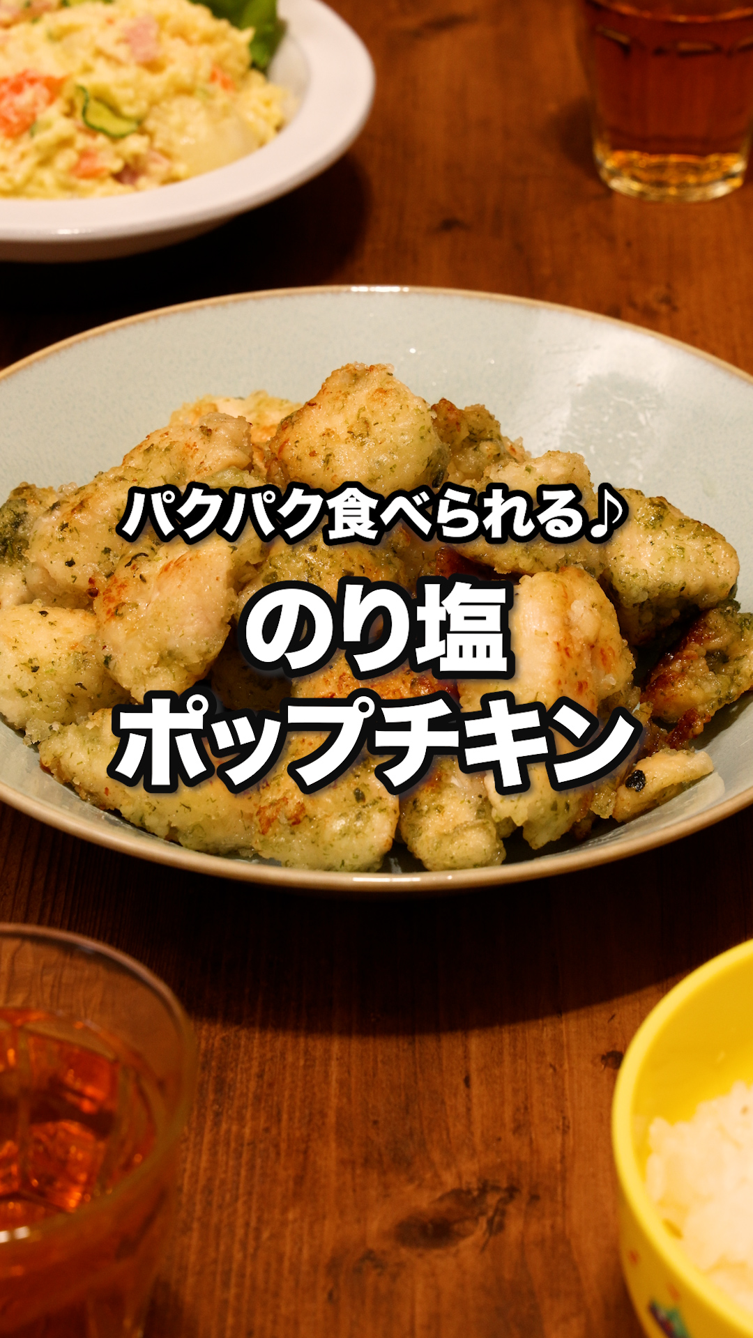 DELISH KITCHEN - デリッシュキッチン (@DelishKitchen.tv) • Facebook