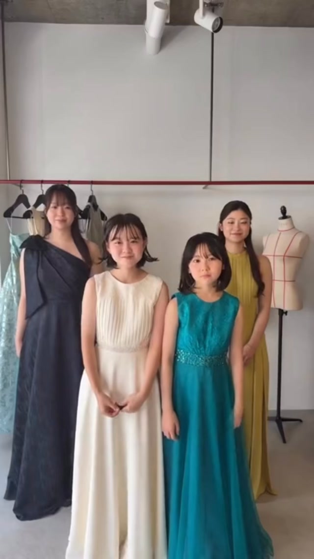 TWEED DRESS | Osaka Osaka
