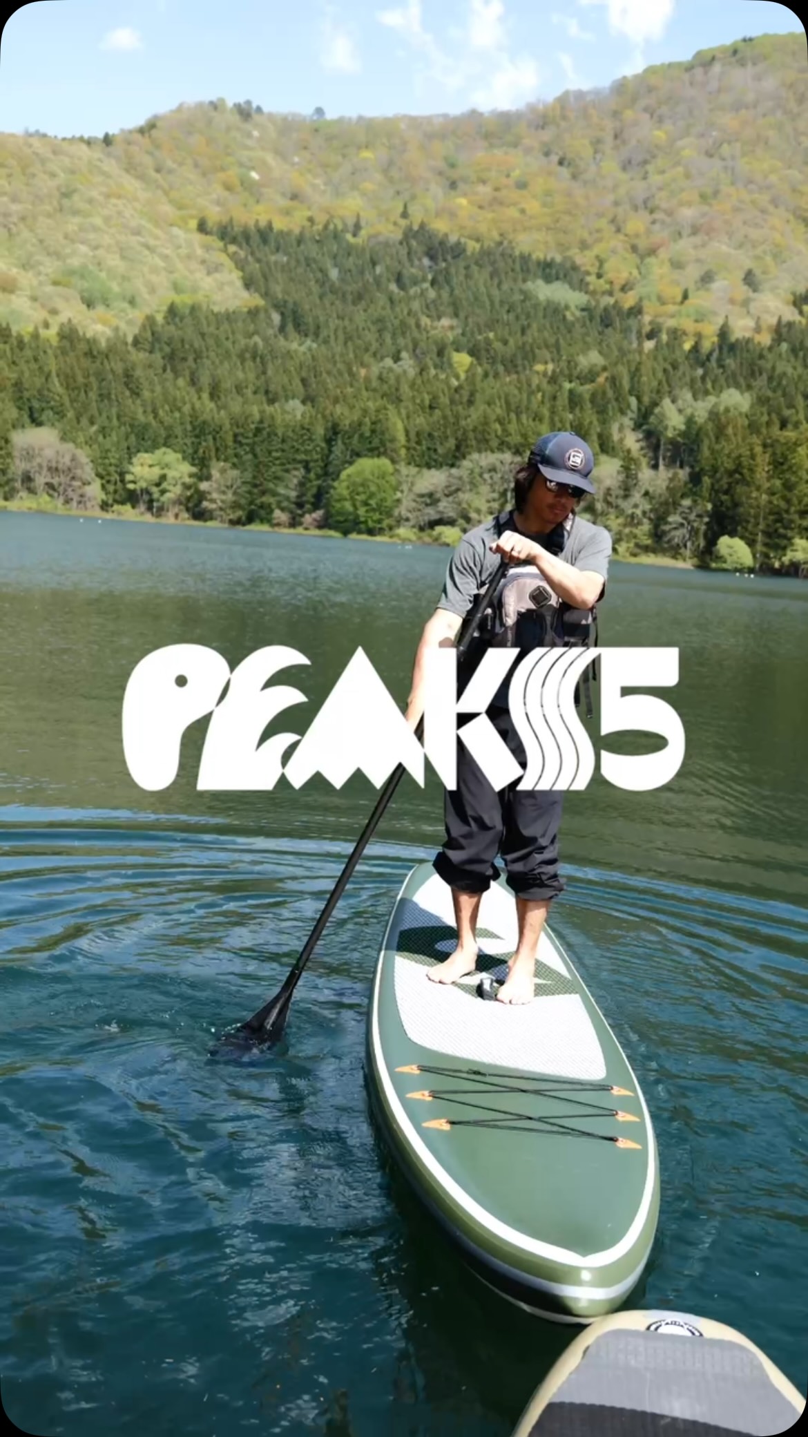 PEAKS 5 | Chino-shi Nagano