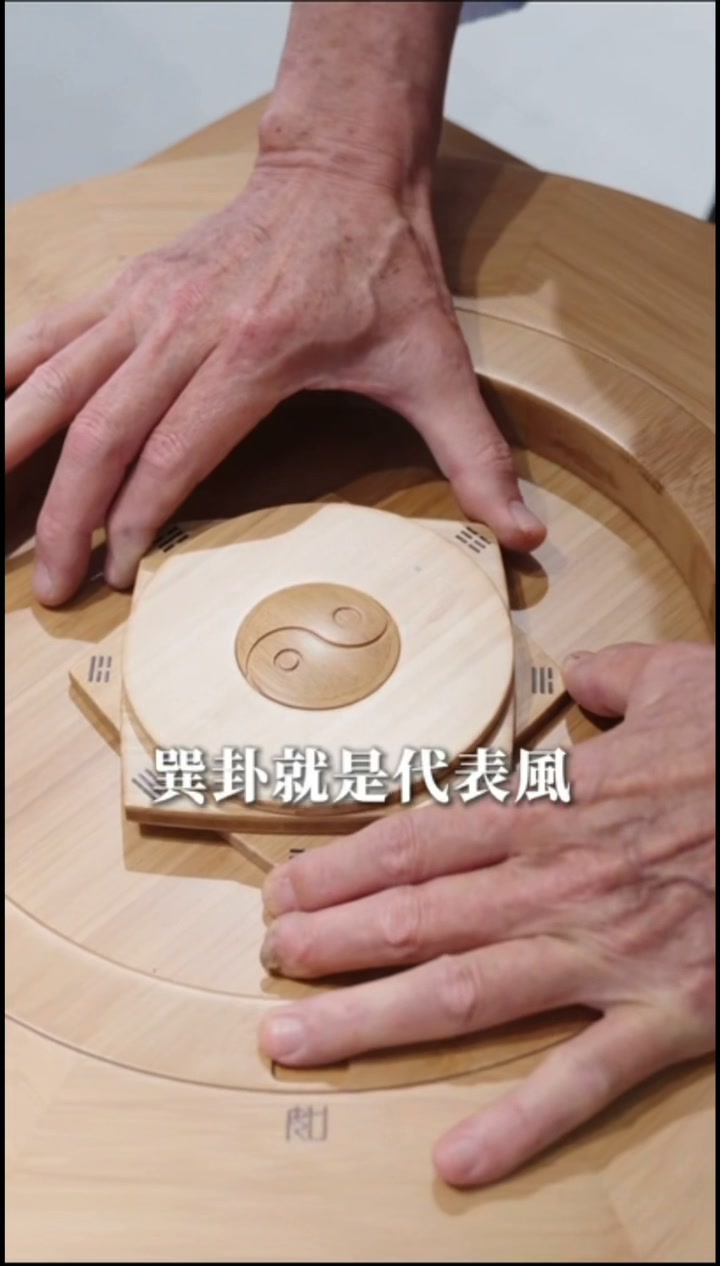 大禾竹藝工坊| Nantouhsien