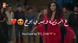 كل اتجاه إلى عينيك يأخذني من أين أعبر يا كل اتجاهاتي؟! خرافة العشق ...
