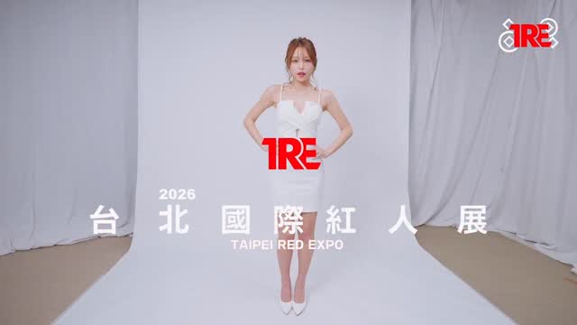 あ*ー様 入手困難超レア新品神木麗2026TRE台北國際成人展会場限定クリアファ ?media_id=1722115295471062&