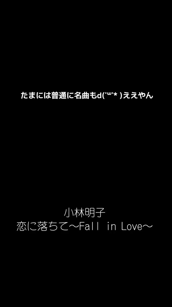 みあみあ隊💓まさる☺️ 増田未亜ちゃんの直筆サイン✍️ 何でも最後