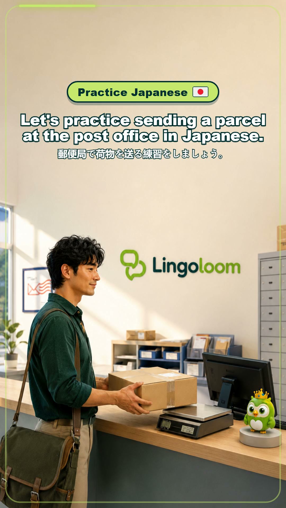 Have you ever gotten an attempted delivery notice in your mail