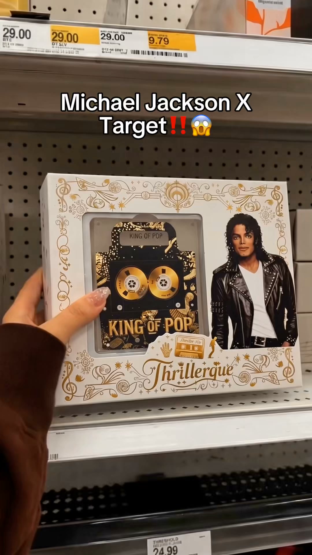 Omg, I would 😛 #michaeljackson #michael #jackson #ikea #foryou