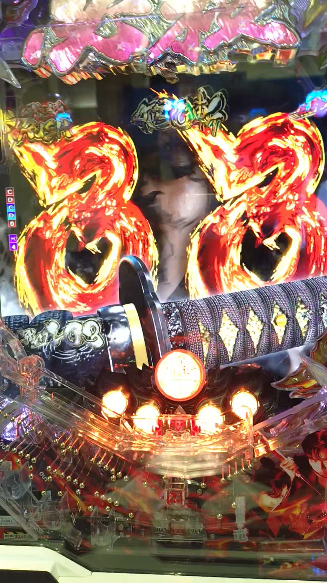 必殺仕置屋稼業』最終回。 おこう(中村玉緒)からストレートな