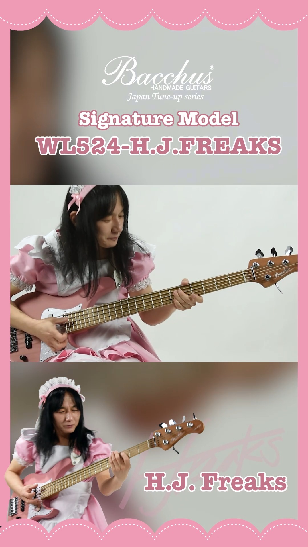 サウンドチェック🎸 HAYASHI CRAFT HOT VALVE【NEWモデル】 コレ
