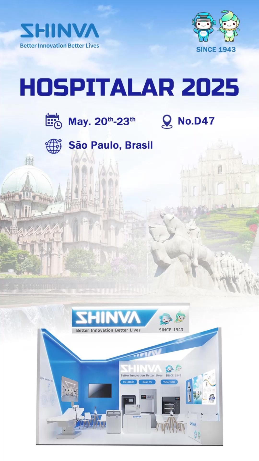 SHINVA Medical