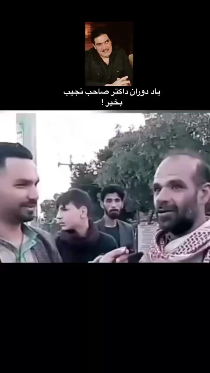 Khalil Raufi on Reels