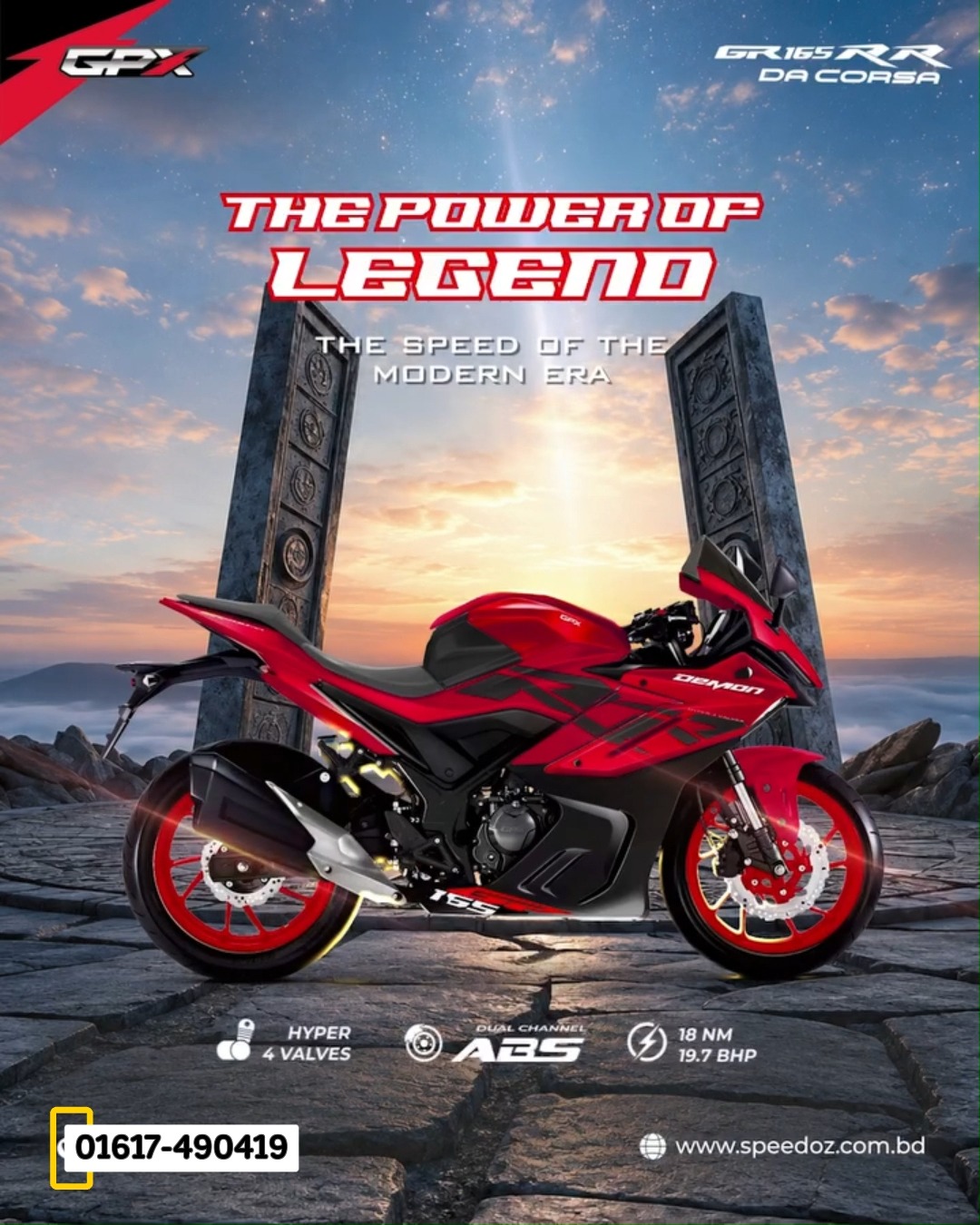 🔥 Dominate the road with exceptional performance. Meet the 𝐆𝐏𝐗
