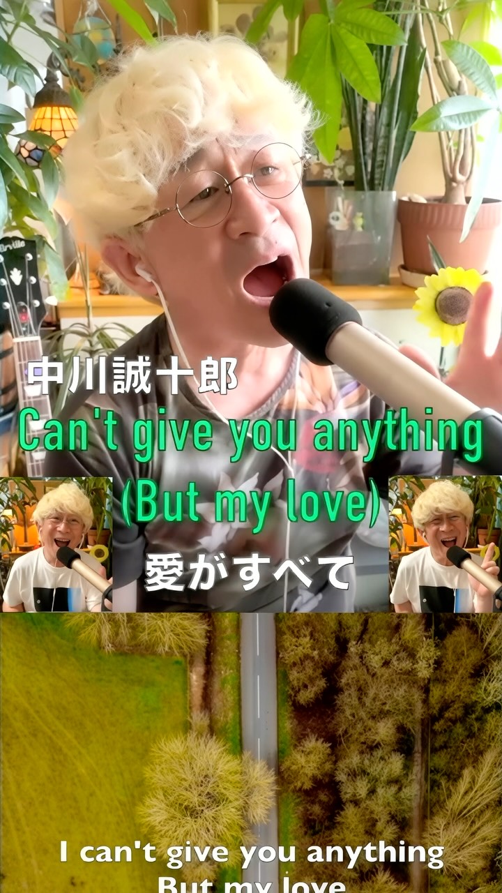 GATSBY のCMに起用された、スタイリスティックスの名曲です。 サビメロ