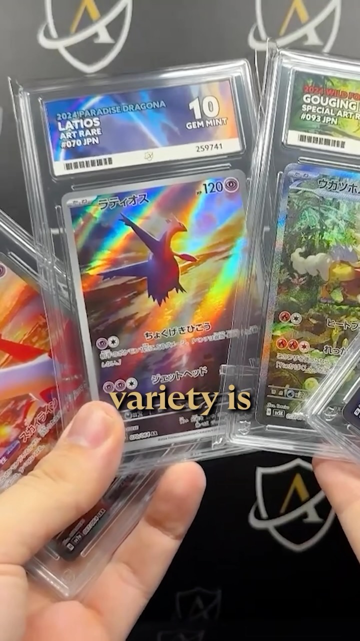 ace rare pokemon cards Pokémon Pikachu ex 179/131 10 Attach a Basic Energy card from your discard pile to each of your Future Pokmon in play. What's the most cards someone