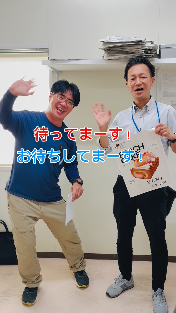 なかよし村有喜店の ウキウキ夏祭りのご紹介✨ 7/25(土)と7/26(日)に 